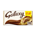 Galaxy Bar 100g